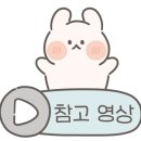 라탄홀릭