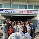 상덕 경로당 이미지