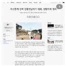 아키디자인스튜디오 이미지