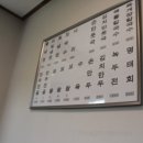 수원-0709 이미지