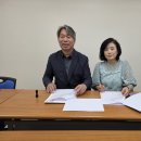 주식회사 디지털중부 디지털타임스