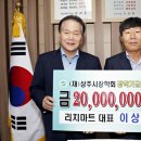 리치마트 이미지