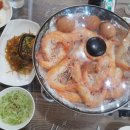 통큰회포차