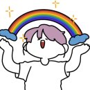 파리바게뜨(양지점)