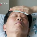 영민메디칼 이미지