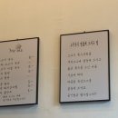 미스터쉐프 고기국수 이미지