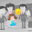 성곡초등학교6 이미지