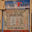장군찌개집 이미지