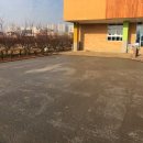 봄뜰어린이집 이미지