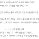 훈누투어 이미지