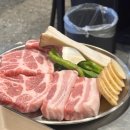 고핌