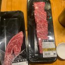 하누팜 비전점 이미지