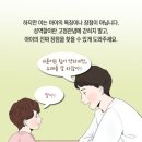 화원 블랙벨트 태권도장 이미지