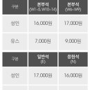 K스포츠타운 이미지