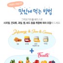 청그릭 이미지