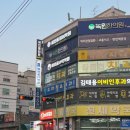 천세약국 이미지