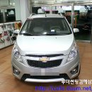 중앙스파크 이미지