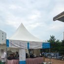 더케이호텔경주 실내수영장 이미지