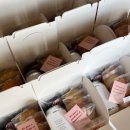 동남초등학교 병설유치원 이미지