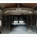 석교중학교 | 조계산(11월19일)..