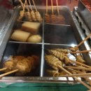 무지개간식 이미지