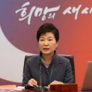 금주초교 이미지