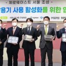 이츠엔터테인먼트 이미지