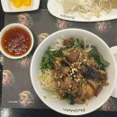 신흥야채 | 신흥역 포메인 롯데시네마점 후기 I 매콤하고 깔끔했던 스파이시 포 쌀국수