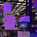 천진영감 - 송파구 올림픽로 269 | 신논현역 강남역 맛집 마라전골 천진영감 웨이팅 가격 후기