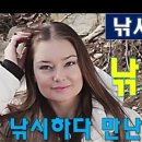 낚시골