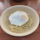 남경반점 이미지