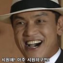 마으미라