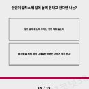 워터링크 네이버블로그