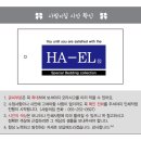 영진사 이미지