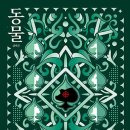 태은농장 이미지