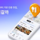 어디든 이미지