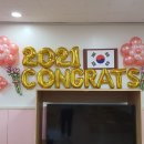 효자초교병설유치원 이미지