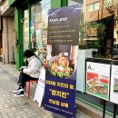 GS25 연남리치점 이미지