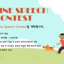예티어학원