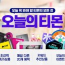 정직한 청년 이미지