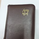 성경약품 이미지