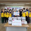 감천경로당 이미지