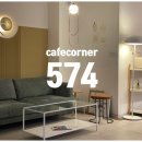 카페코너(CAFECORNER)