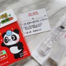 퀸스메디소아청소년과 네이버블로그