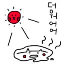 이오안경원 이미지