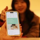 클럽 롯데 이미지