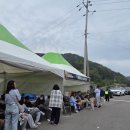 우주항공여행사주 - 파주시 문향로49번길 20 | [여행·나들이] 고흥 우주항공 축제 솔직 후기🚀(각오하고 가세요😭)