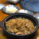 화르고 이미지