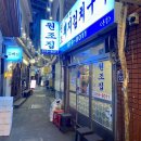 광교S2복싱다이어트 이미지