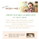 빛그린스튜디오